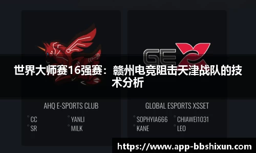 BB视讯官方网站