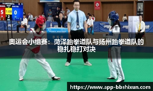 BB视讯官方网站