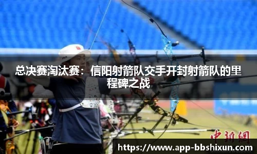 BB视讯官方网站