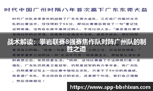 BB视讯官方网站